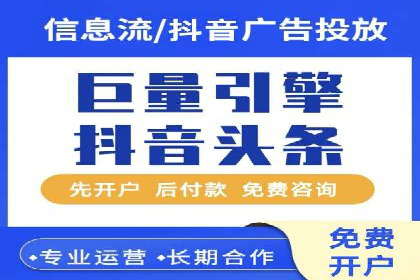 百度推广费用投入与品牌故事传播的案例分析