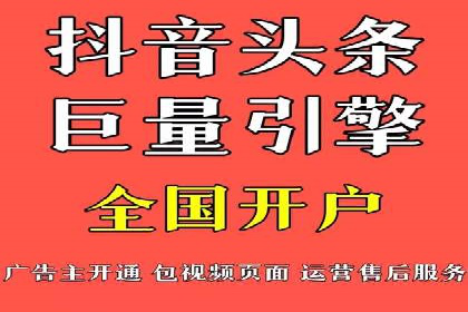 案例分析：SEM优化师如何优化广告创意