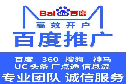 微信朋友圈信息流：明星营销的秘密与案例