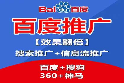 揭秘某大企业如何通过渠道开户返点实现业绩翻倍