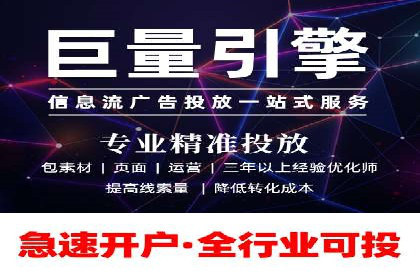提升SEM效果：一位优秀SEM主管的工作经验分享